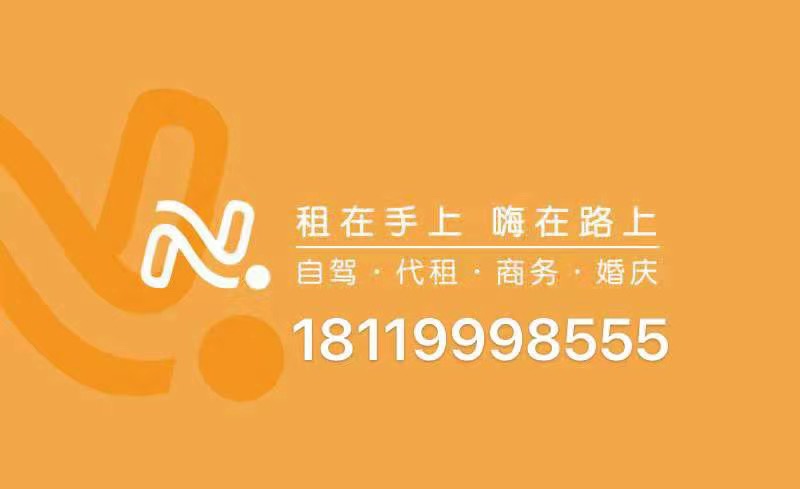 评分