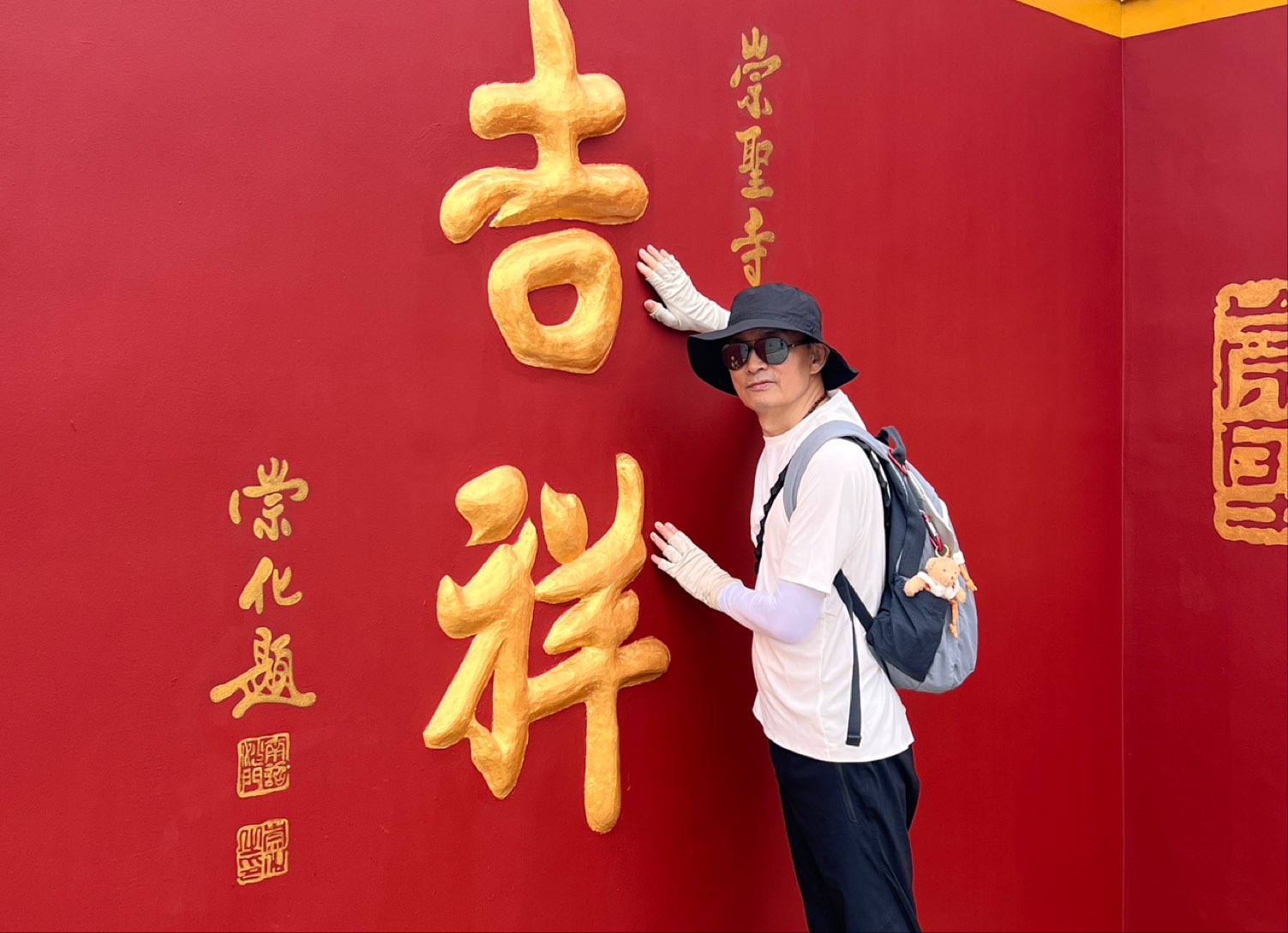 评分